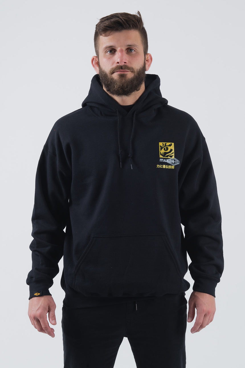 Eye of the Tiger Pull Over Hoodie