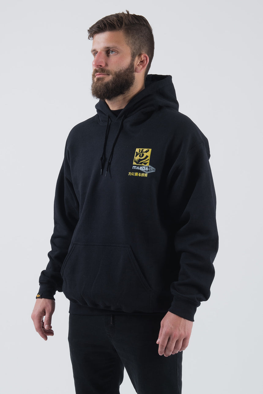 Eye of the Tiger Pull Over Hoodie