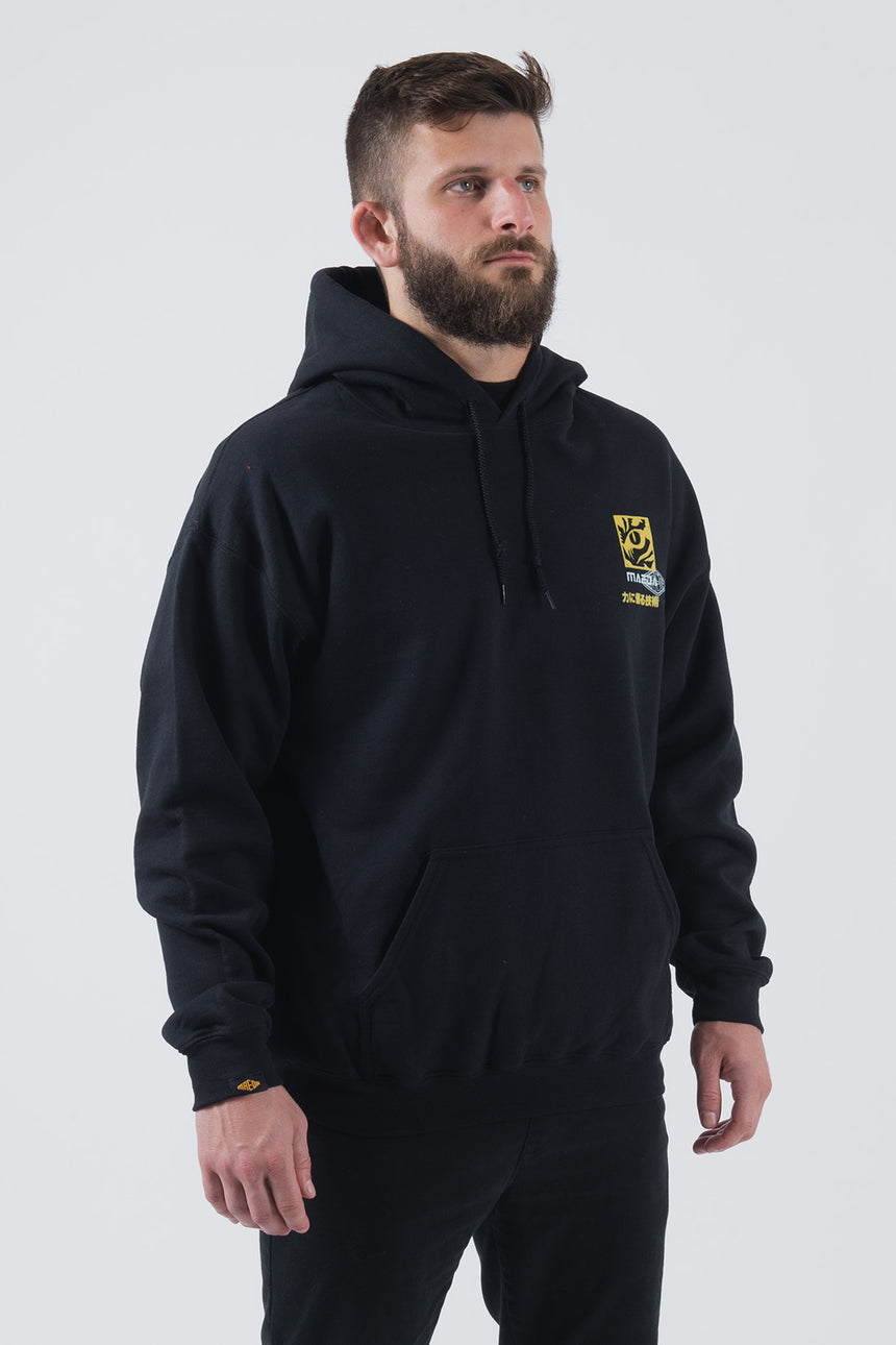 Eye of the Tiger Pull Over Hoodie