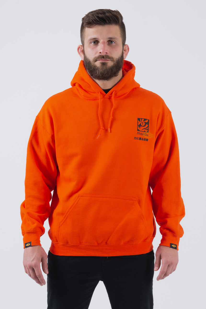 Eye of the Tiger Pull Over Hoodie