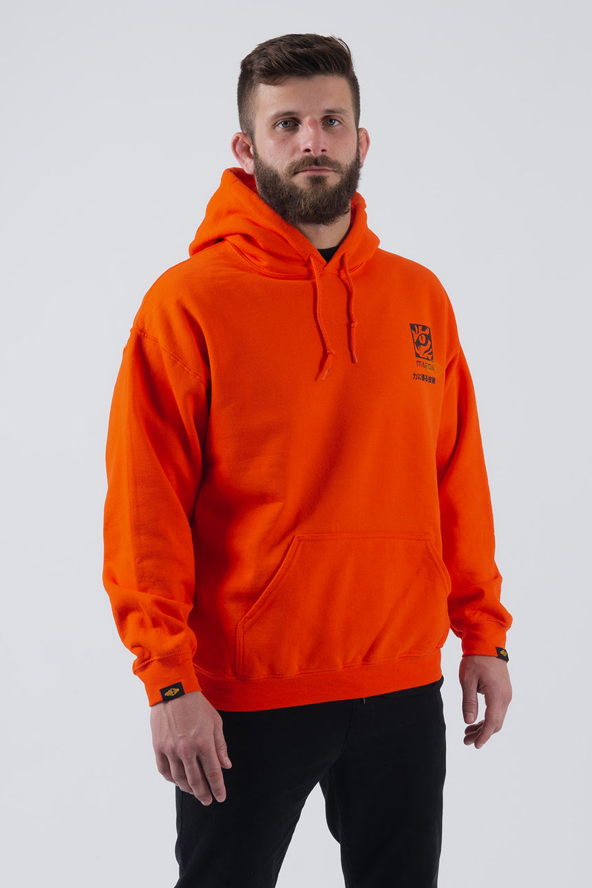 Eye of the Tiger Pull Over Hoodie