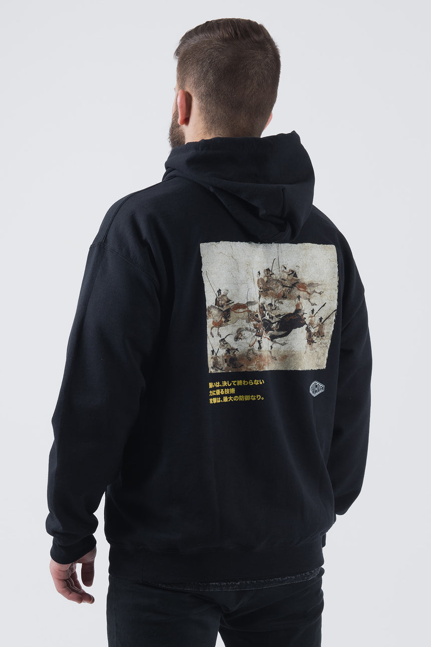 Battle Pull Over Hoodie