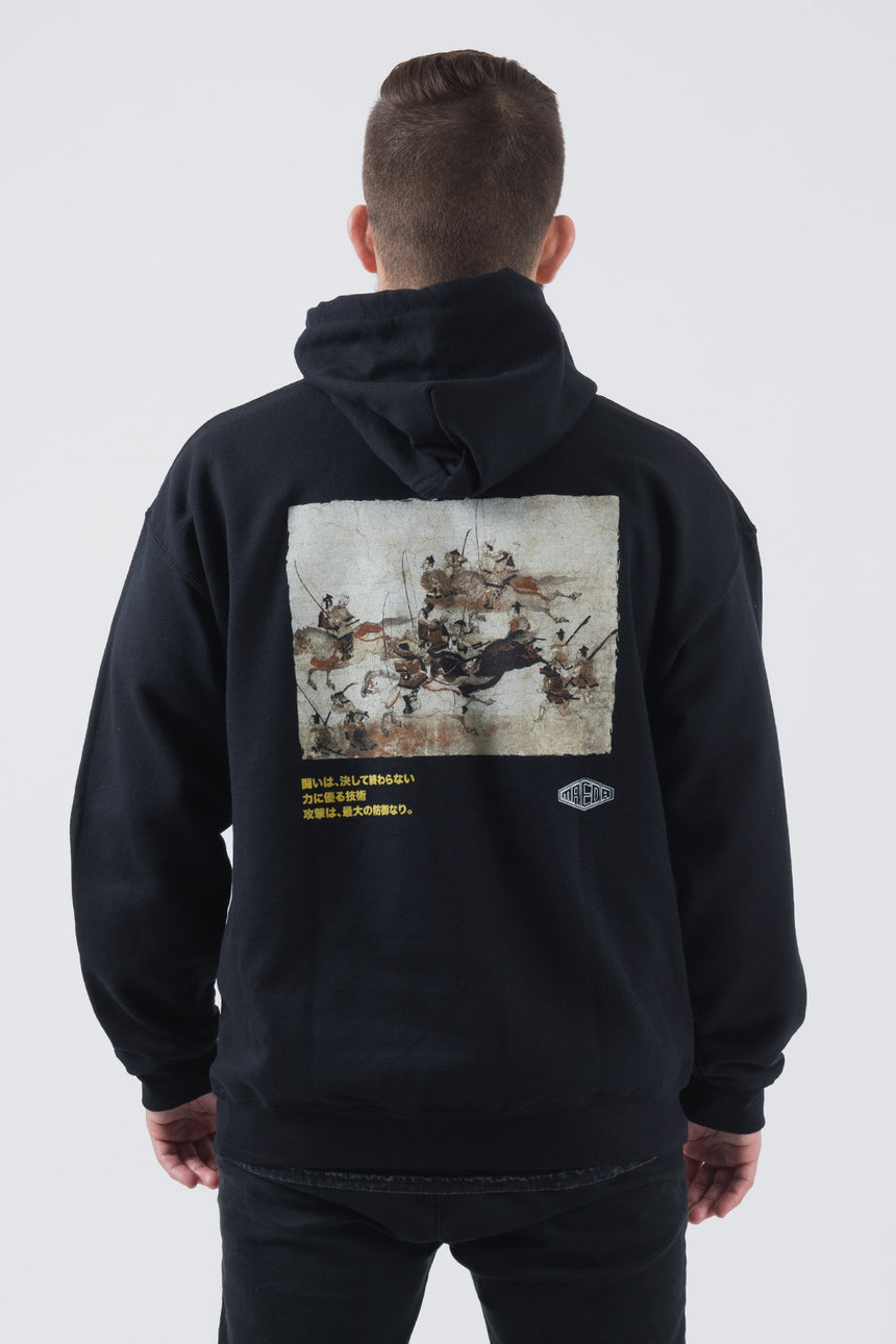 Battle Pull Over Hoodie