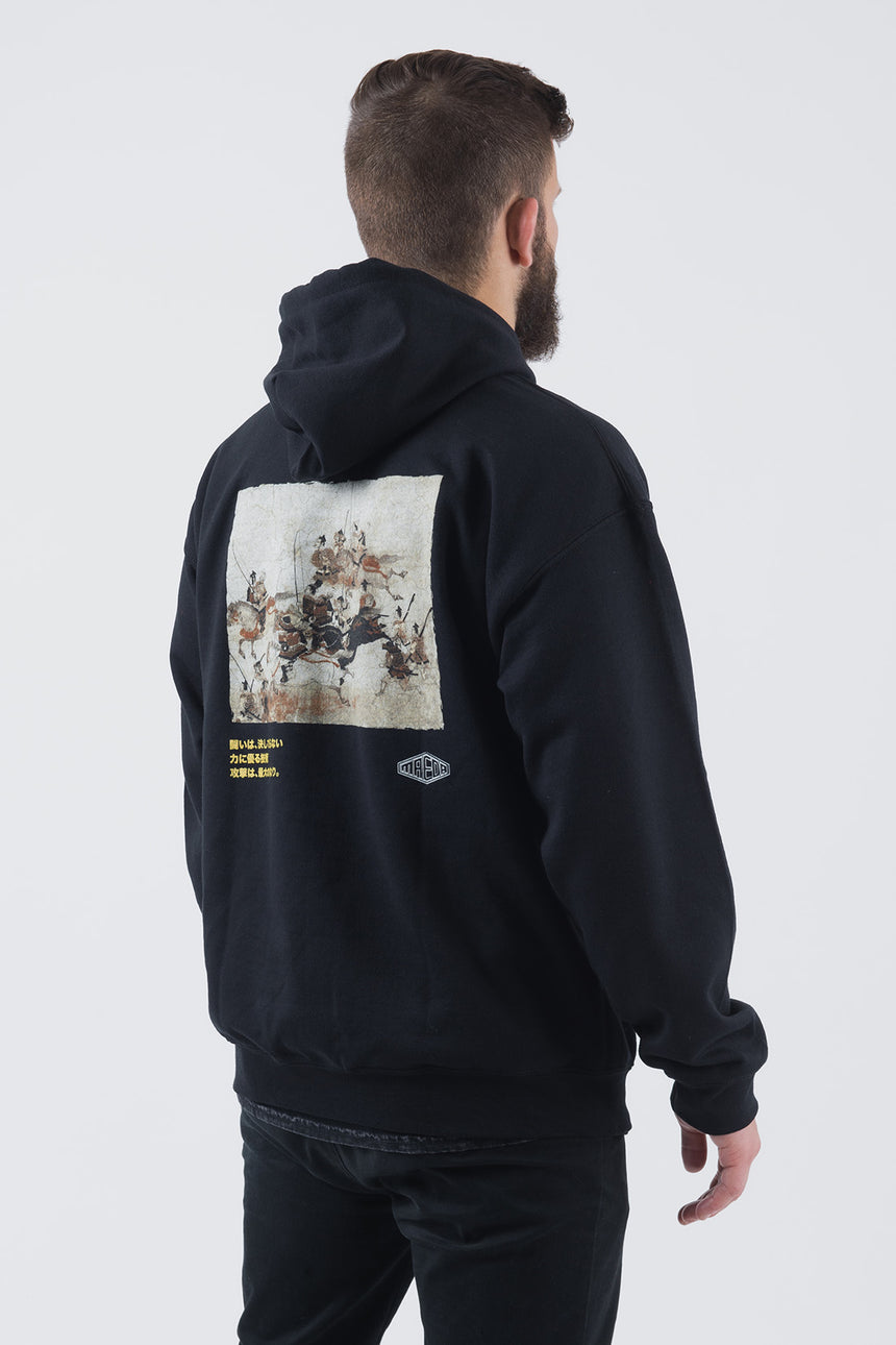 Battle Pull Over Hoodie