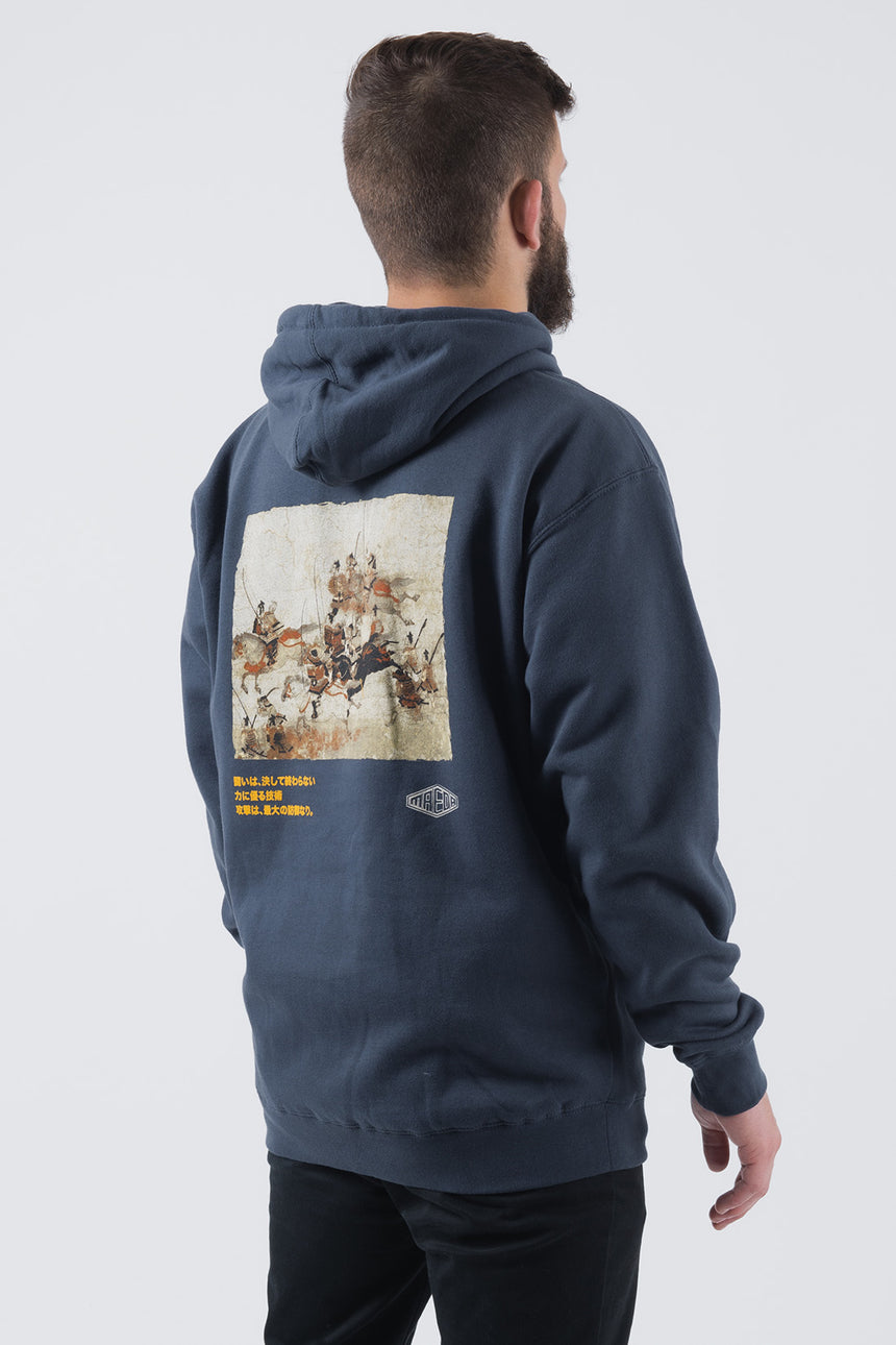 Battle Pull Over Hoodie