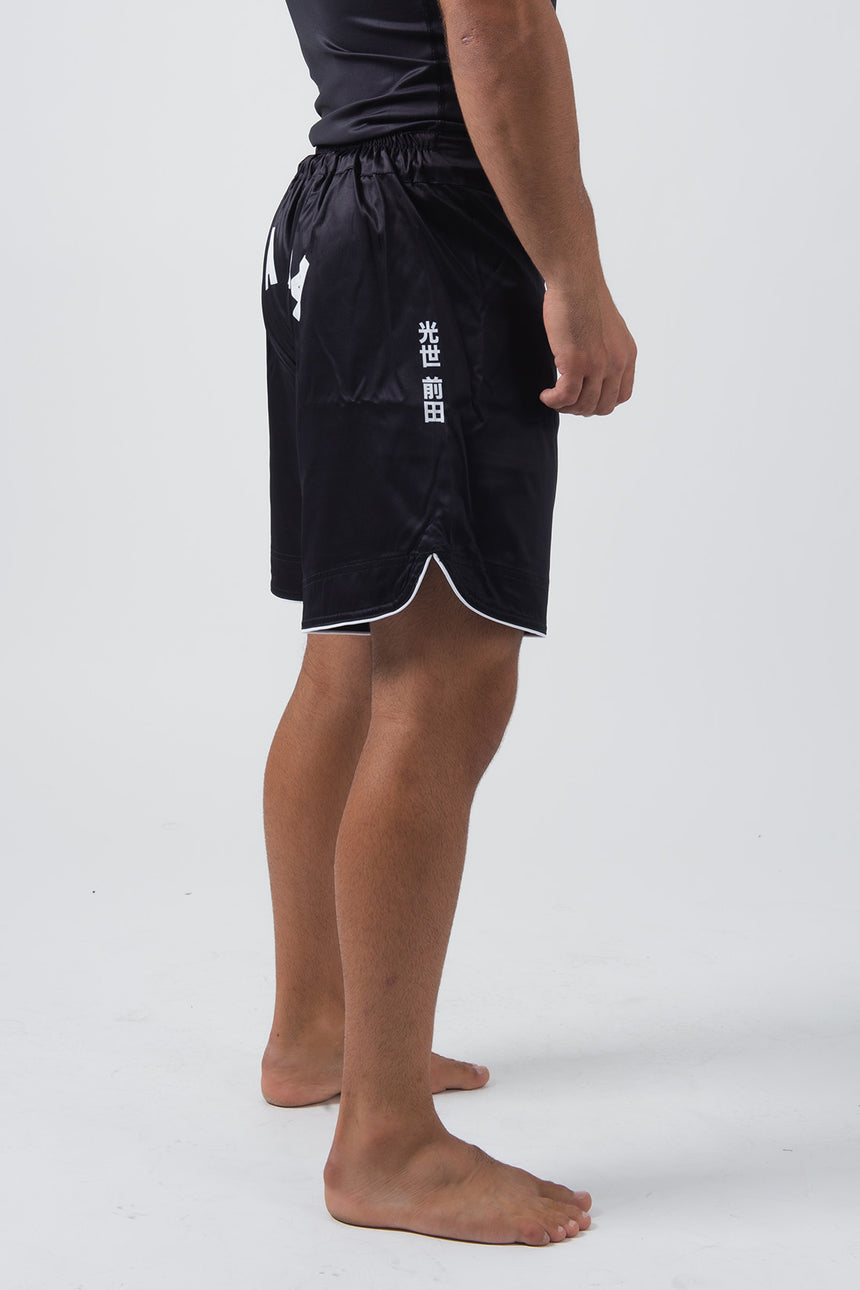 V2 Grappling Shorts