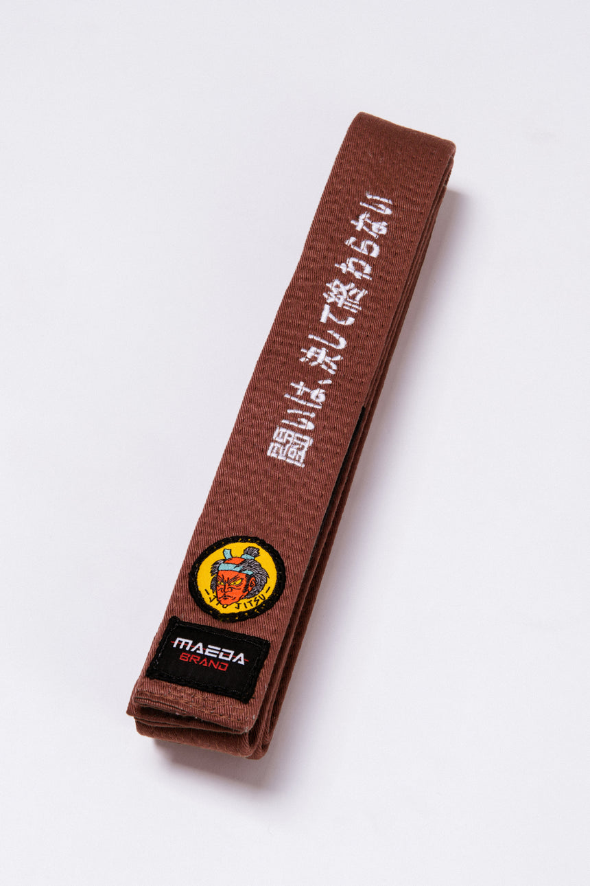 Ronin Premium Belt