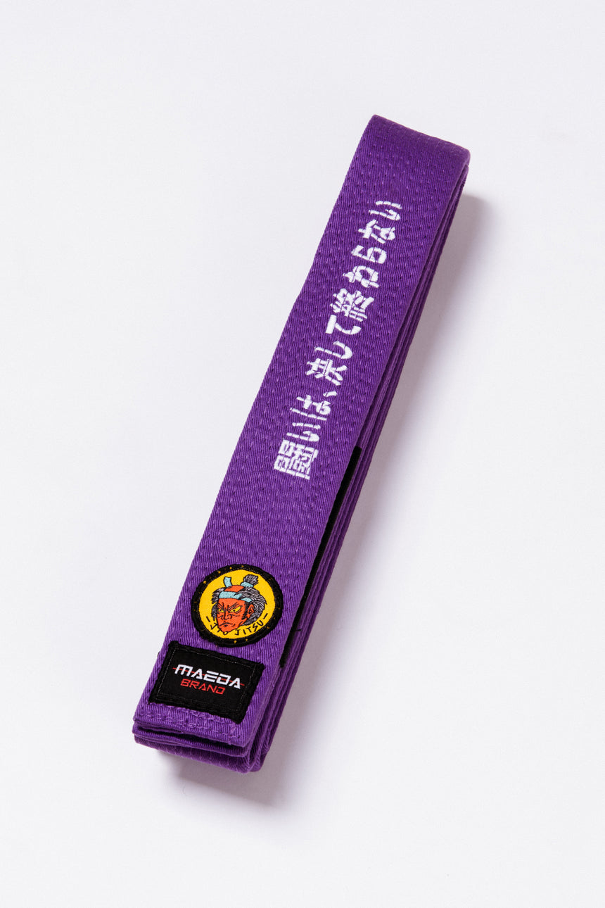 Ronin Premium Belt